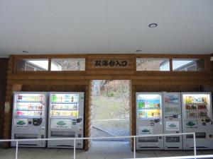 上川町山景酒店 的相册照片