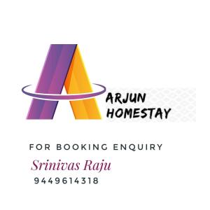 亨比Arjun Homestay的图书出版查询标志