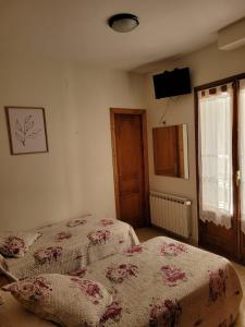 Allotjament rural Casa Milagros客房内的一张或多张床位