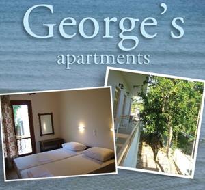 阿吉亚玛丽娜George's Apartment的相册照片