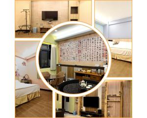 竹山怡然自得-智能主題民宿的一张酒店房间四张照片的拼贴图