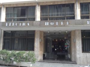 沃洛斯伊莱克特拉酒店的带有读取Litzka酒店标志的酒店