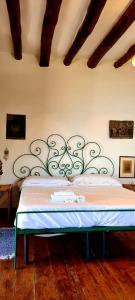 Villa Chiara客房内的一张或多张床位