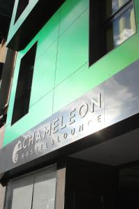 阿利坎特Chameleon Youth Hostel Alicante的相册照片