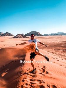 瓦迪拉姆Bedouin Tours Camp的相册照片