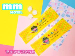 桃园市MMMOTEL 的两张照片