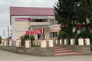 BohuslavBoguslavl'的大楼前的销售标志