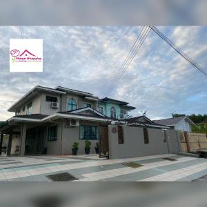 冬天的MAWAR HOMESTAY KUCHING