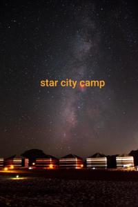 瓦迪拉姆Star City Camp wadirum的相册照片