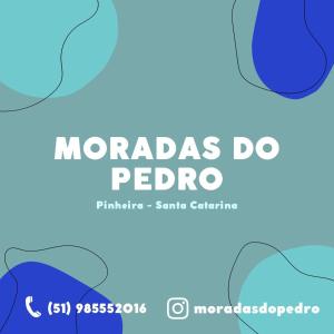 帕罗卡Moradas do Pedro的相册照片