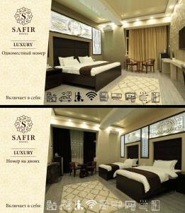 杜尚别SAFIR BUSINESS HOTEL o的两张带两张床的酒店客房的照片