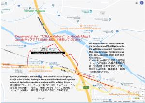 米原快適なアメリカ製トレーラーハウスで非日常グランピング的显示捷克斯洛伐克大使馆大致位置的地图