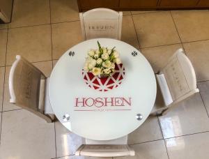 Hoshen Hotel平面图