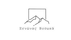 卡拉维塔Ξενώνας Βυσωκά的山中白黑的画,到处都有气泡的词