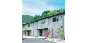 箱根Rakuten STAY VILLA Hakone Sengokuhara South Wing 103 BBQ Terrace capacity of 10 persons的一座建筑物