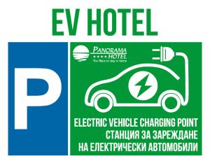 瓦尔纳Panorama Hotel - Free EV Charging Station的电动汽车充电站标志