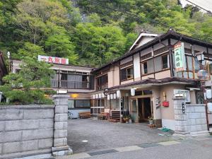 天川村Ichimaru Ryokan - Vacation STAY 59281v的建筑