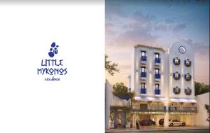 万隆Little Mykonos的小黑桃酒店 ⁇ 染