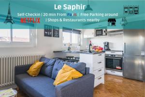 Le SAPHIR - 20min from Paris & CDG Airport - 2 bathrooms - 2 Desks平面图