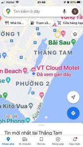 Khánh Vân - VT Cloud mini Hotel鸟瞰图