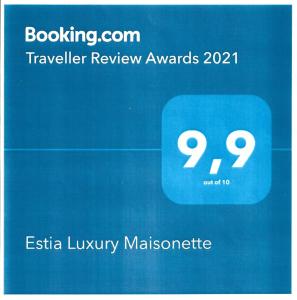 帕福斯Estia Luxury Maisonette的蓝色文本框,上面有旅行评审奖