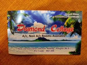阿利鲍格Diamond Cottage的一张带海洋照片的钻石巡航卡
