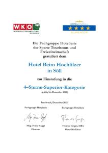 瑟尔Beim Hochfilzer Superior 4 Sterne的贵重蒲甘签名的大使馆信件