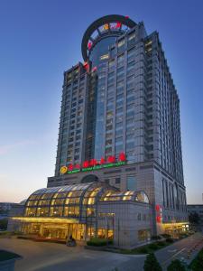 北京名人国际大酒店的一座大型酒店建筑,拥有一座大型建筑