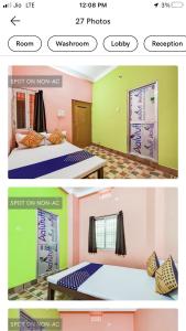 德奥加尔Chandralay Baidyanath darshan的酒店房间两张照片的拼贴图