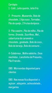 巴雷图斯Hotel Ibirapuera的包含命令列表的手机截图