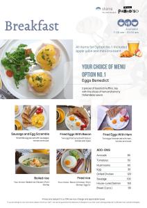 曼谷曼谷莎玛颜阿卡特酒店的餐厅早餐菜单的图片