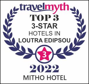 卢特拉艾季普苏Mitho Hotel Spa的月桂花的酒店标志
