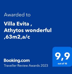 阿菲托斯Villa Evita , suites 1, Athytos,63m2,a/c,privacy的手机的屏幕截图,带有文字,希望能够别墅额外的抗病毒