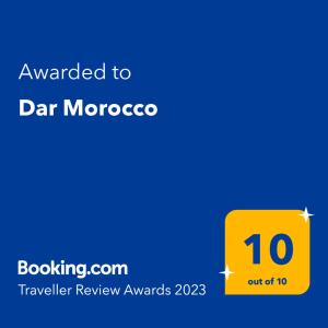 梅尔祖卡Dar Morocco的黄色标志,文字被授予汽车摩洛哥
