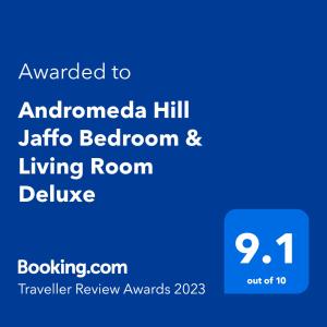Andromeda Hill Jaffo Bedroom & Living Room Deluxe平面图