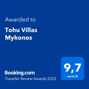 奥诺斯Tohu Villas Mykonos的蓝色电话屏幕,文字被授予tijuana villas myxkos