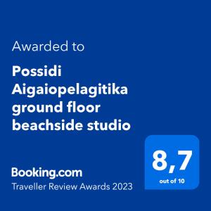 卡兰兹拉Possidi Aigaiopelagitika ground floor beachside studio的给邮政代数的文本的电话屏幕截图