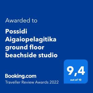 Possidi Aigaiopelagitika ground floor beachside studio的证书、奖牌、标识或其他文件