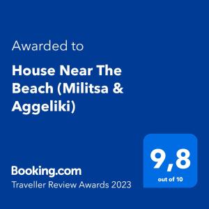 皮尔瓦利亚House Near The Beach (Militsa & Aggeliki)的海滩磨坊附近房子的屏幕和可及性