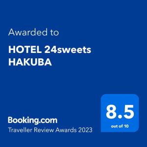 白马村HOTEL 24sweets HAKUBA的蓝色的酒店扫描屏幕的截图