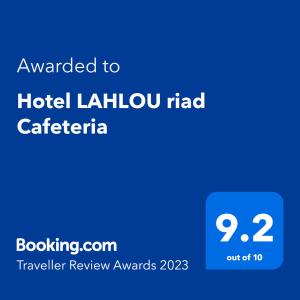 乌季达Hotel LAHLOU riad Cafeteria的手机的屏幕,手机的文本被授予酒店lahol ra