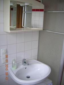 普利瓦梅安娜丽丝酒店的一间浴室