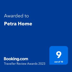 Petra Home的证书、奖牌、标识或其他文件