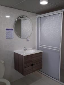 Casa turística Erikmar的一间浴室