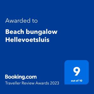 海勒富特斯勒斯Beach bungalow Hellevoetsluis的带有海滩 ⁇ 字的文字盒的屏幕照