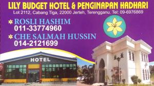 JertihLily Budget Hotel的一张为一家酒店准备的传单,上面有一张建筑的照片
