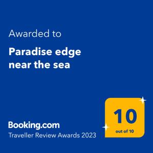 Paradise edge near the sea的证书、奖牌、标识或其他文件