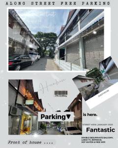华欣SOLEIL HAUS - Huahin的房屋和街道照片的拼贴