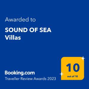 里科索翁SOUND OF SEA Villas的黄色标志,带有纹理,听着海别墅的声音