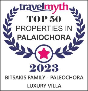 帕琉乔拉Bitsakis Family - Paleochora Luxury Villa的朗托枫叶锦标赛标志